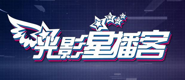 香蕉成人短视频app免费推广